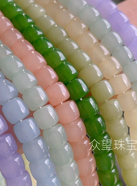 汉白玉加色  晴水色碧玉直切珠 优化和田老形散珠阳绿串珠 藕粉