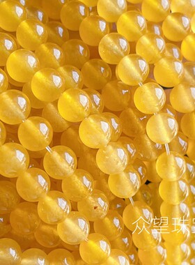 汉白玉加色 优化黄色玉髓散珠 DIY饰品配件串珠天然玉石珠子