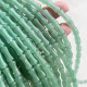 绿东陵石竹节5x12mm直孔半成品散珠发簪头饰手链项链diy饰品配件