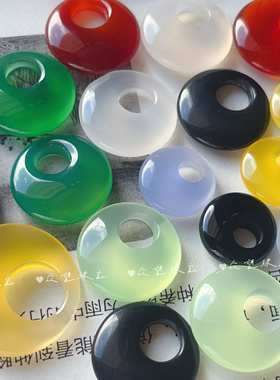 14-25mm天然玛瑙偏心圆 冰种玉髓阿哥哥吊坠红粉玛瑙平安扣挂件