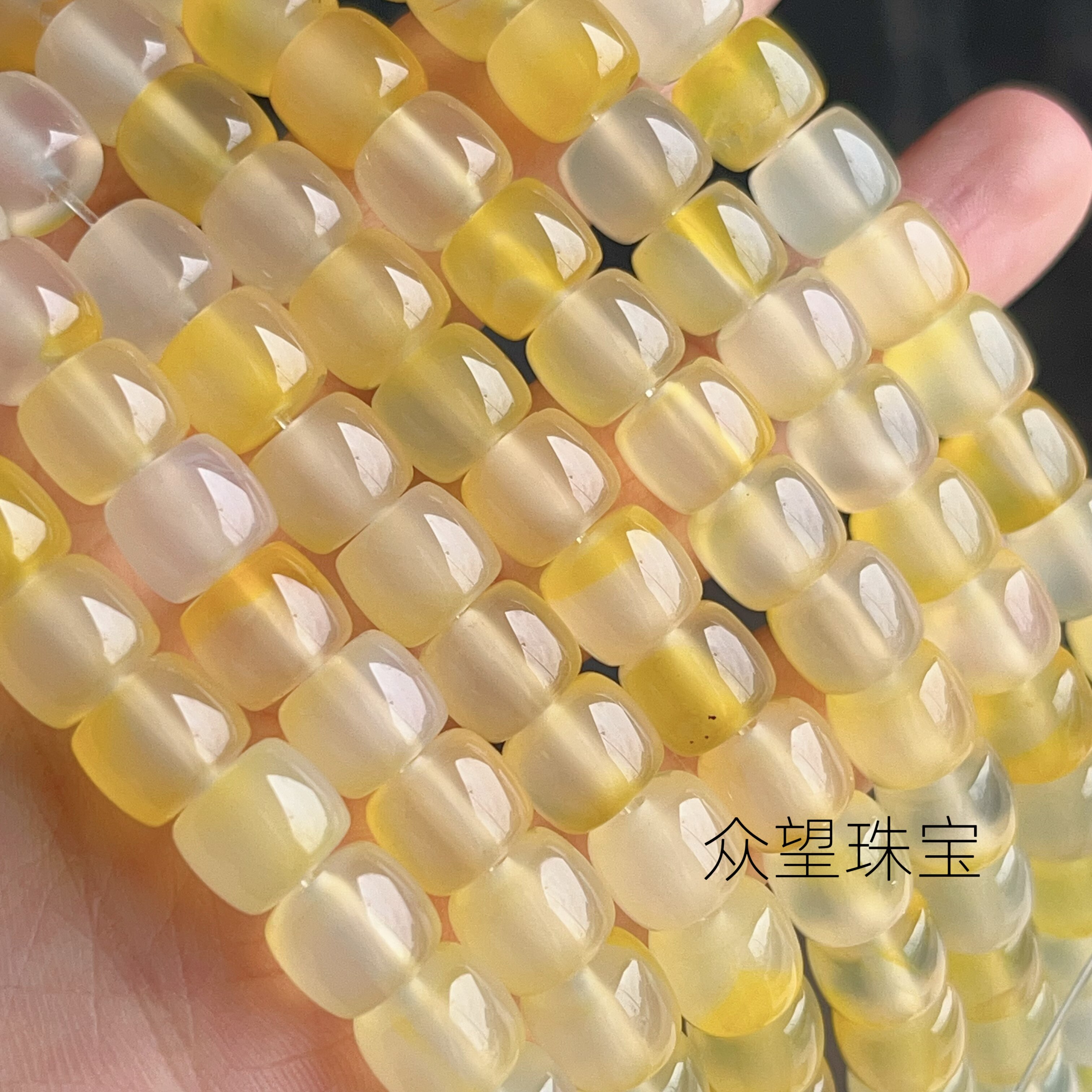 天然黄飘花直切玛瑙 散珠配件手工diy编织文玩手串材料
