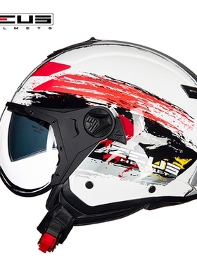 瑞狮摩托车头盔男电动半盔半覆式女双镜四季四分之三盔安全帽