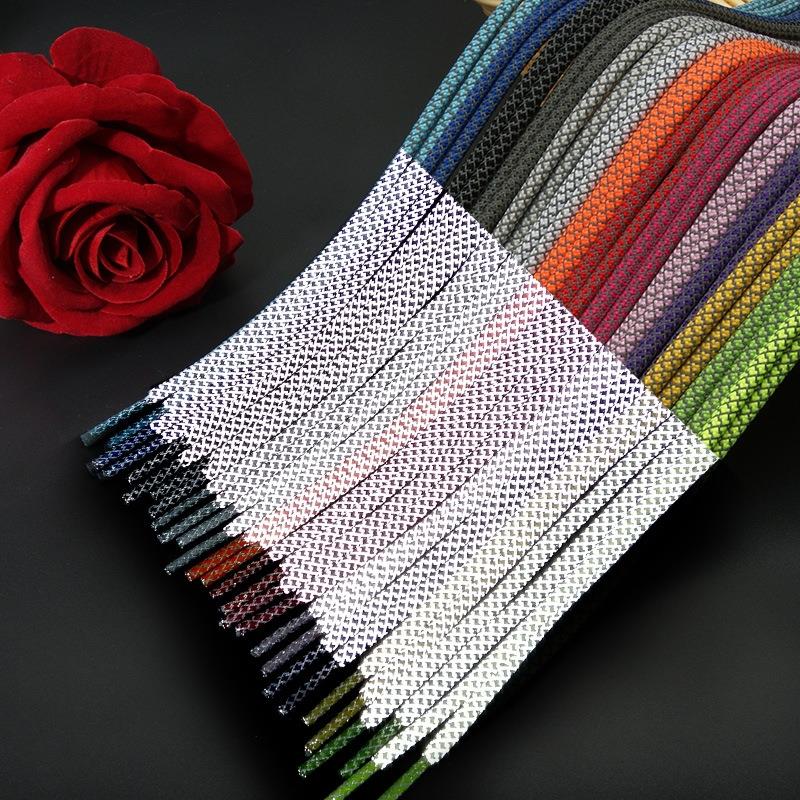 45mm满天星格纹夜光鞋绳发光带反