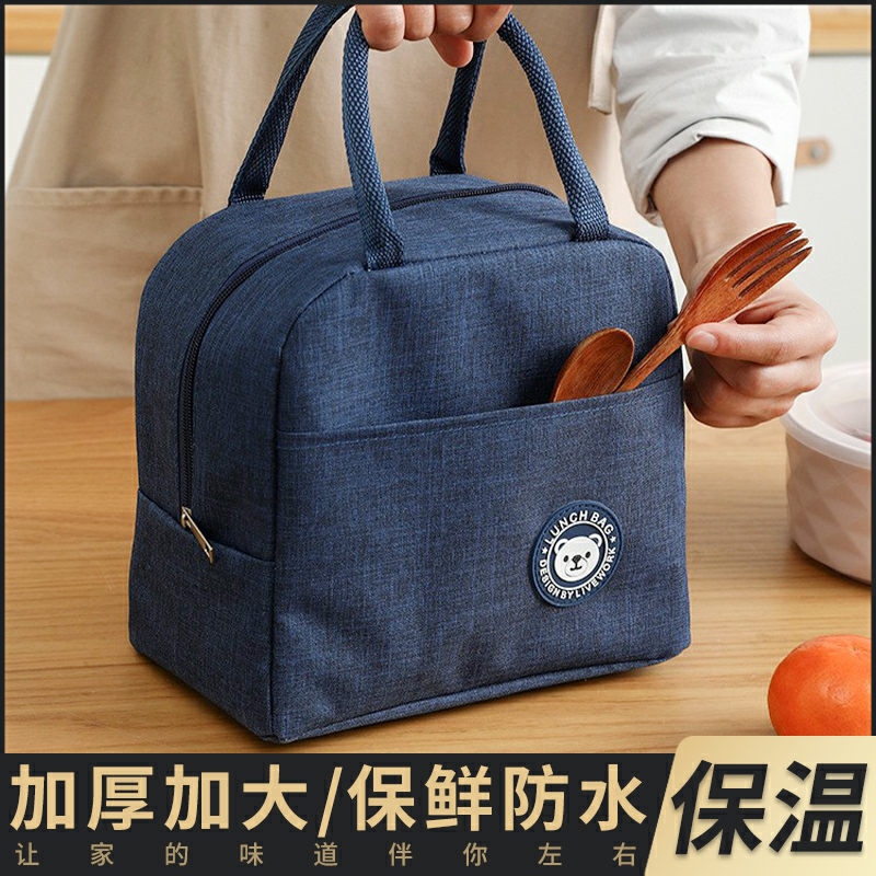 爆款日式饭盒袋保鲜包便当包手提