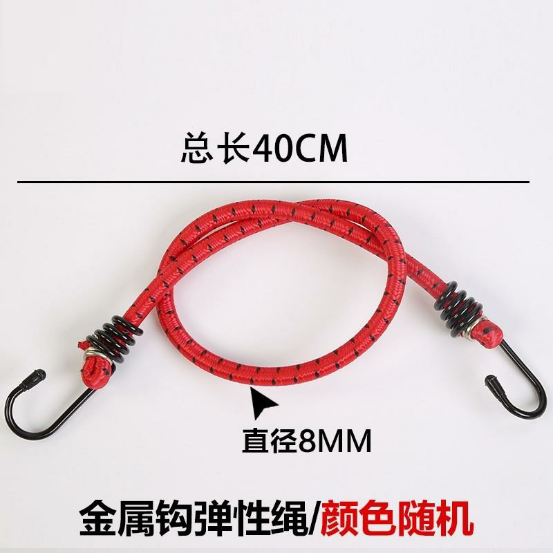 加宽扁平弹力绳包塑钢钩乳胶强劲
