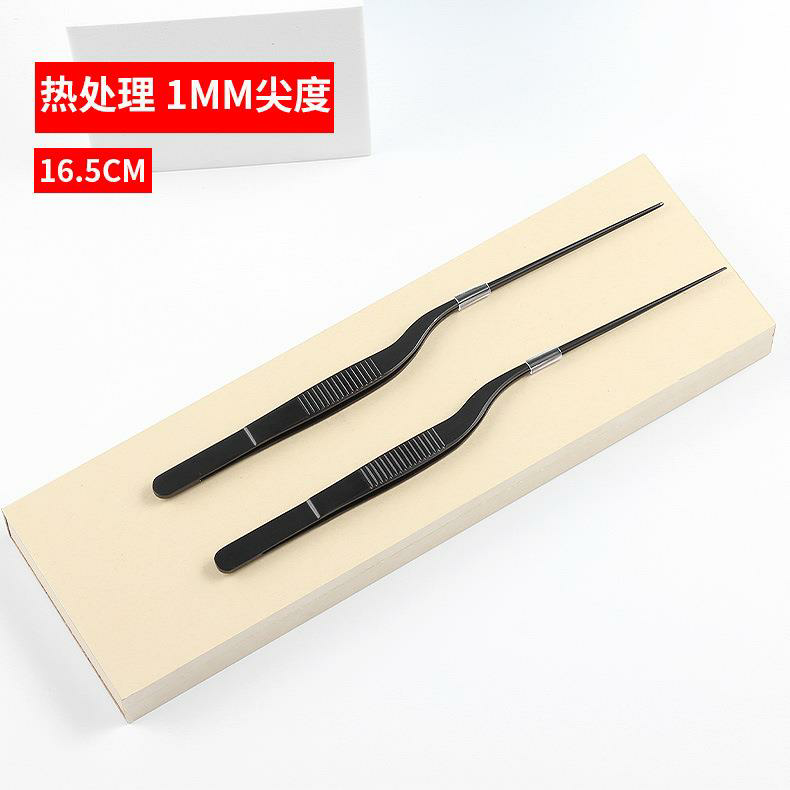 165CM采耳工具镊子枪型状不锈钢