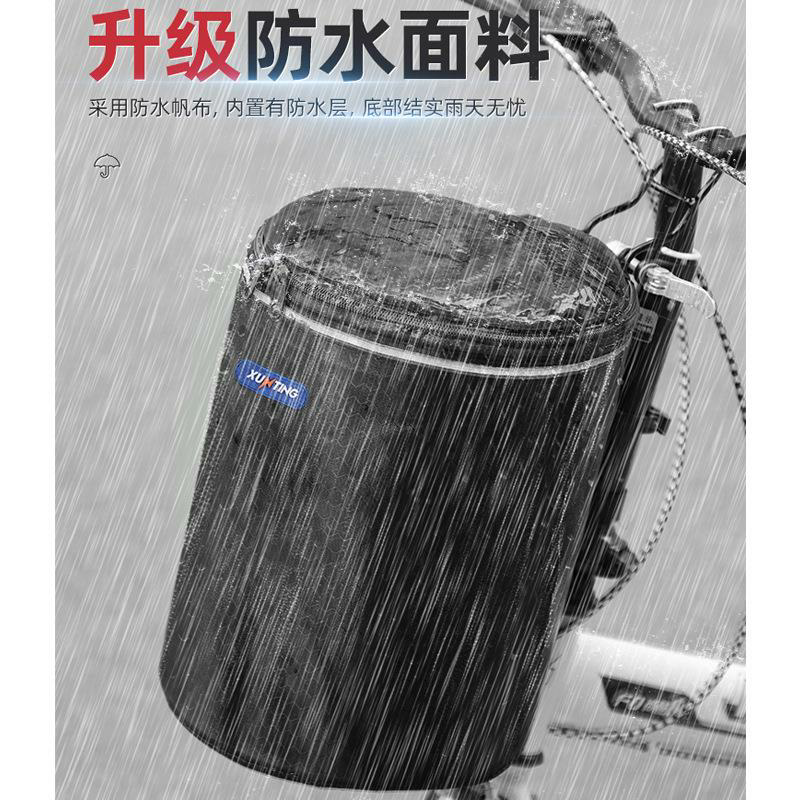 自行车车筐电动车车篮防水折叠车
