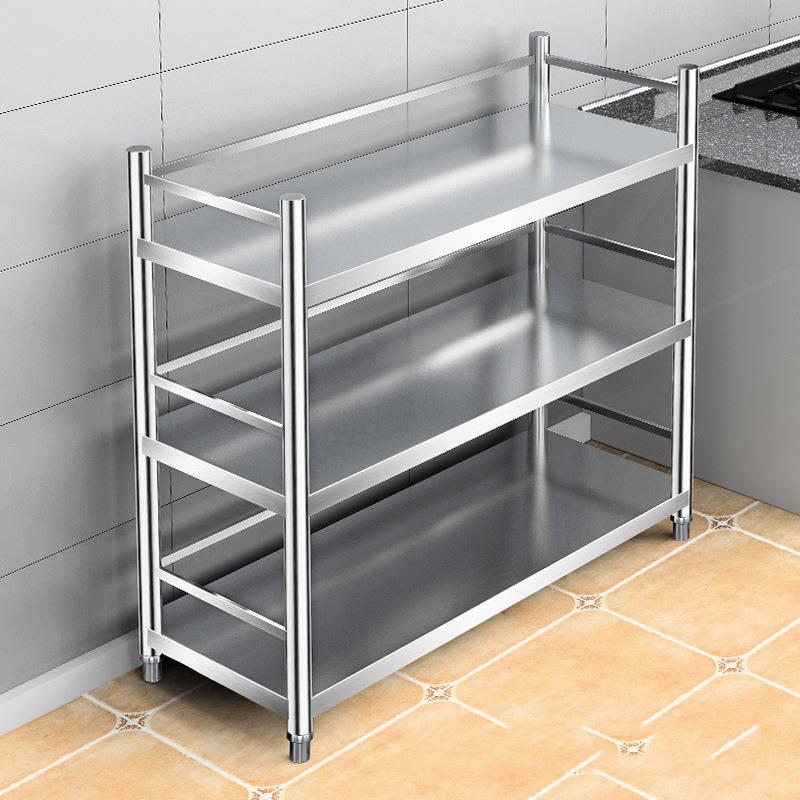 不锈钢带围栏厨房置物架落地多层