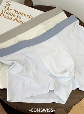 7A抗菌春夏超薄0感冰丝飘飞大U棉裆7A抑菌裆男士内裤平角裤速干