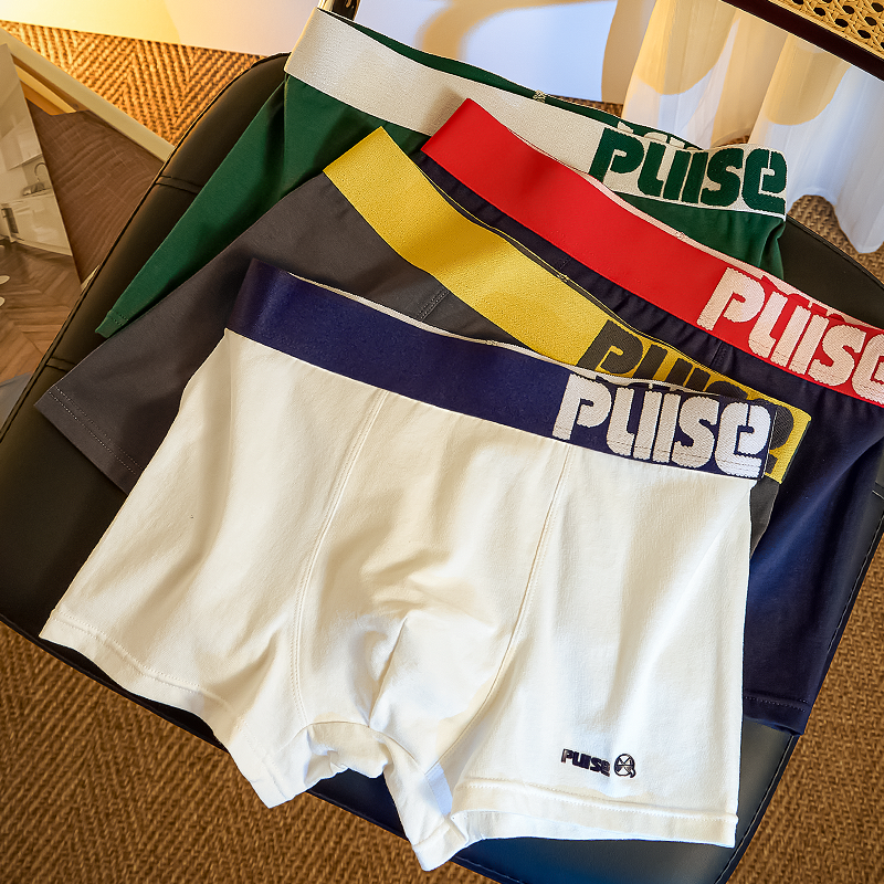 男士内裤男平角裤中腰舒适纯棉性感透气青年男性潮流简约四角裤头