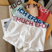 内裤 深裆舒适四角短裤 白色宽松平角裤 男士 纯棉薄款 中腰大码 运动款