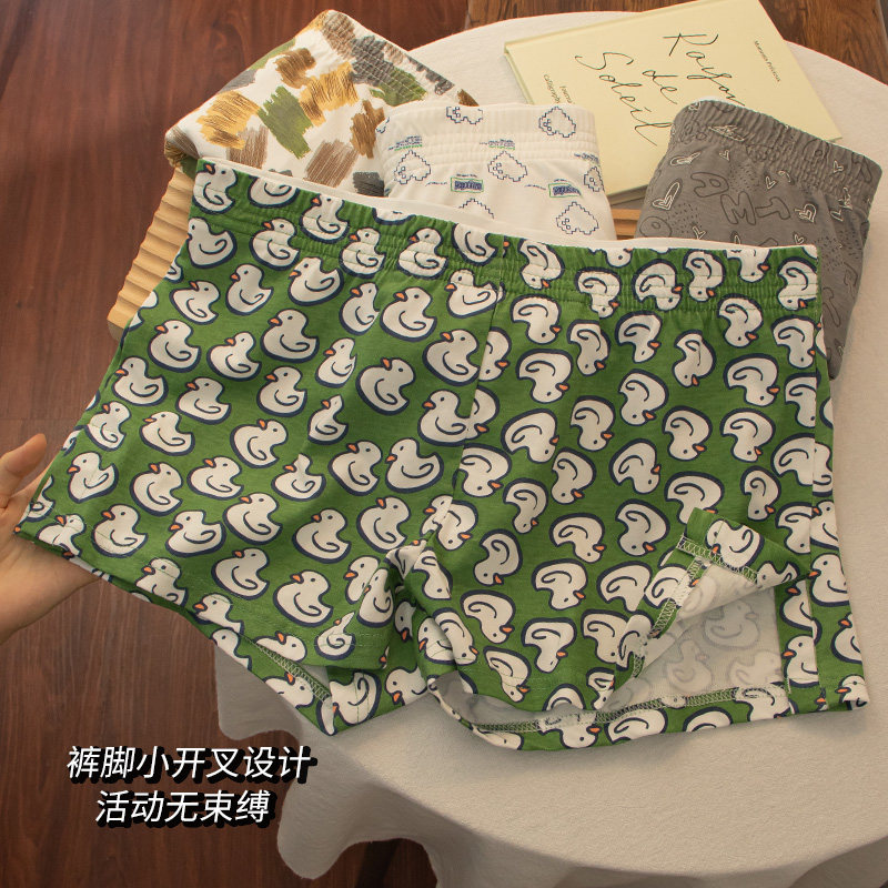 阿罗裤男士内裤纯棉100%透气休闲睡裤宽松平角裤加大码短裤四角裤,女士内衣/男士内衣/家居服,男阿罗裤,淘宝优惠券,粉丝福利购,淘宝优惠卷