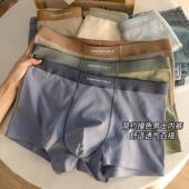 无痕男士 大码 内裤 10A抗菌裆 纯棉新款 男生亲肤秋冬男式 四角内裤