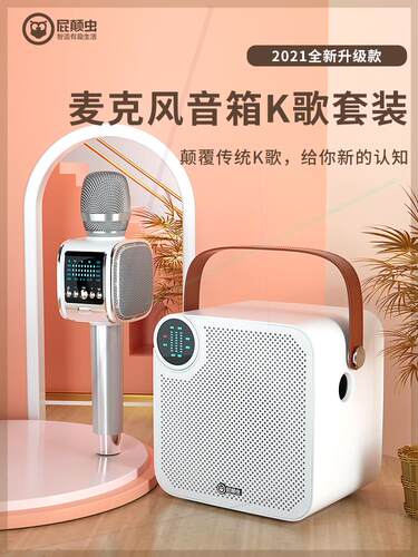 R3R3家庭无