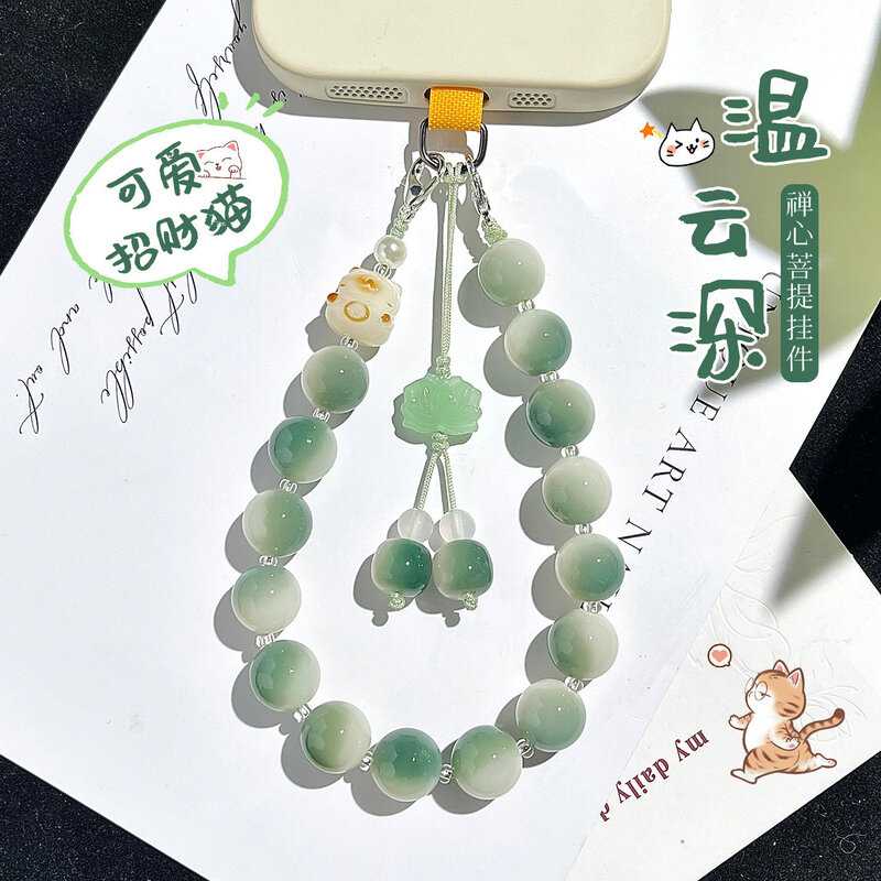 绿飘花菩提根手机吊饰女款可爱