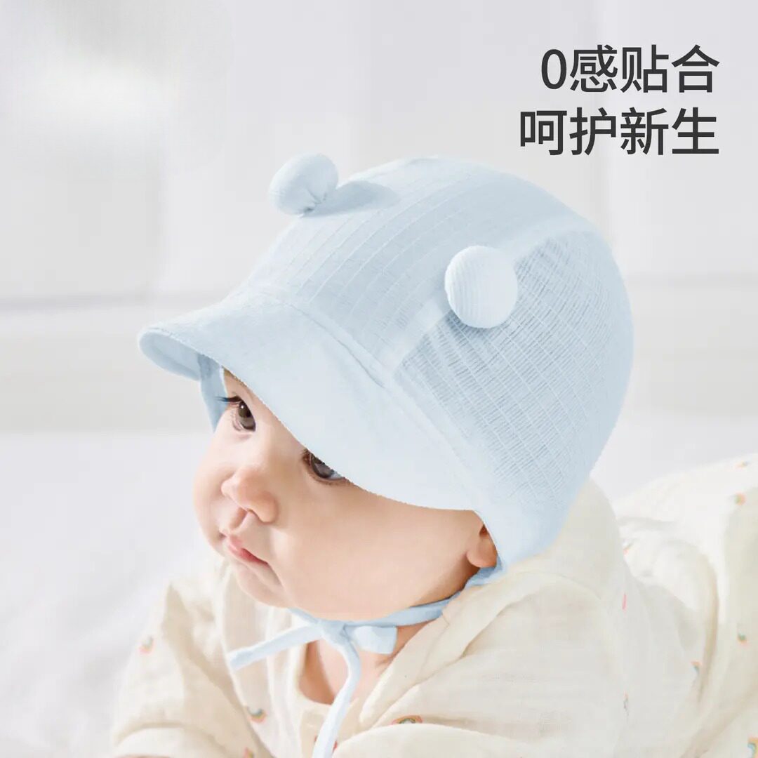 婴儿帽子夏薄款小月龄宝宝婴幼儿