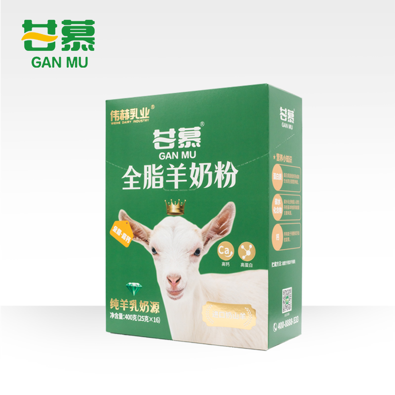 甘慕全脂高钙纯羊奶粉400g*3盒