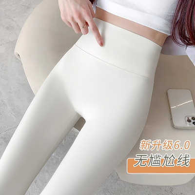 白色无尴尬线裸感瑜伽鲨鱼裤九分