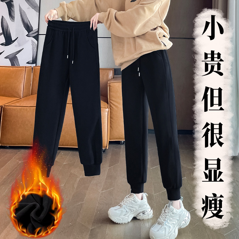 纳米绒防风裤女加绒裤子女秋冬黑色运动裤休闲保暖裤宽松百搭卫裤,女装/女士精品,卫裤,淘宝优惠券,粉丝福利购,淘宝优惠卷