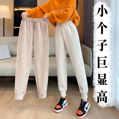 高腰抗寒防风九分白色运动裤