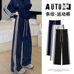 学院风三条杠美式抽绳运动休闲卫裤女秋季新款高腰宽松直筒阔腿裤