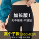 瑜伽裤 高个子无痕鲨鱼裤 加长保暖大码 加绒打底裤 提臀 女外穿秋冬季