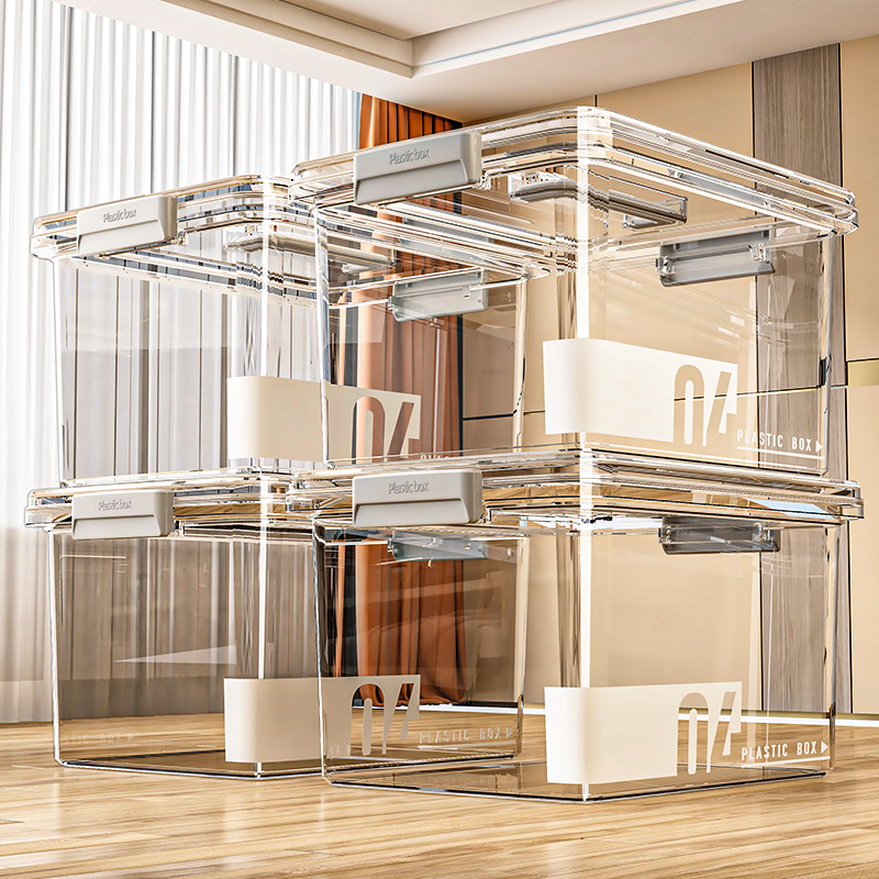 透明收纳箱家用塑料加厚