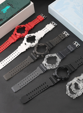 适配卡西欧树脂手表壳表带替换5522GA700/7A/1A/2A/710GB/735套装