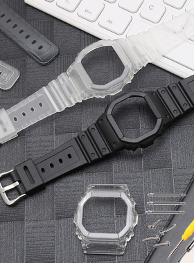 适配卡西欧小方块树脂表壳表带DW5600HR/E/WM/SKC/LS GWB5600配件