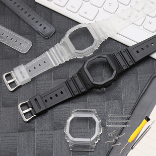 适配卡西欧小方块树脂表壳表带DW5600HR/E/WM/SKC/LS GWB5600配件