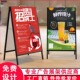 户外立式 展架铁架子 手提海报架奶茶店KT板展示架招聘广告牌落地式