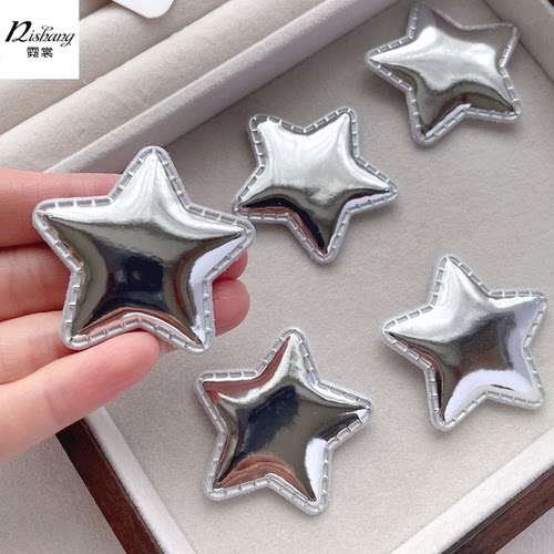 圣诞节礼物立体皮革五角星 小爱心diy装饰配件花束礼盒包装材料包