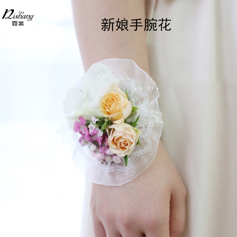 新娘珍珠蕾丝手腕花diy工具婚庆