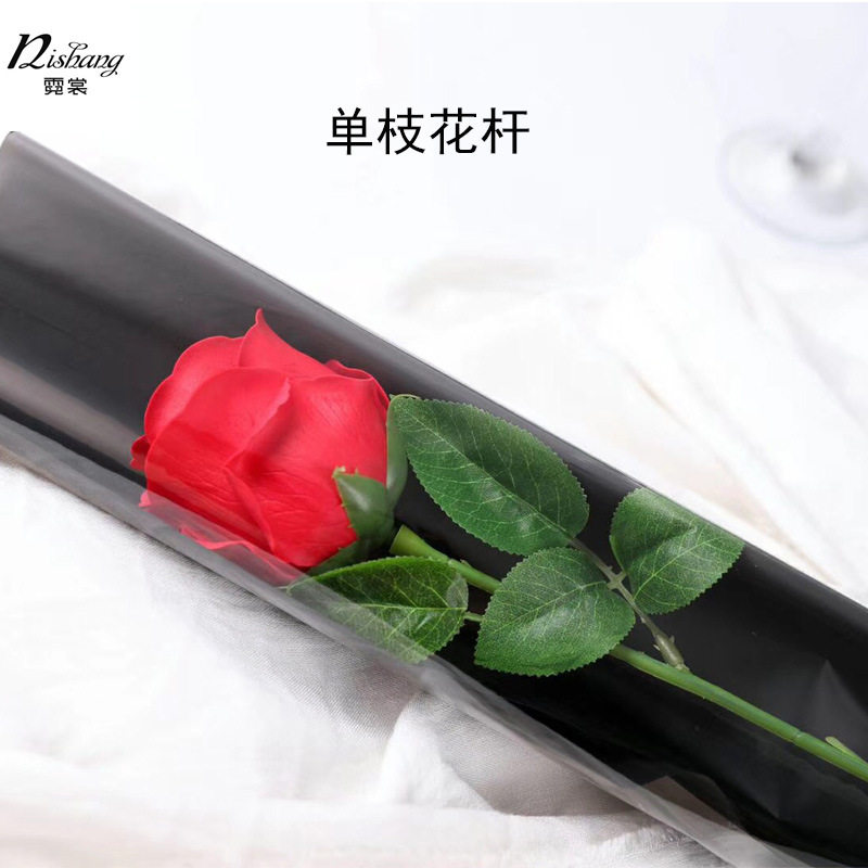 香皂花花仿真绿叶铁丝单枝