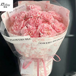 三八节网红午后红茶欧式复古牛皮包花纸康乃馨鲜花花束包装纸DIY