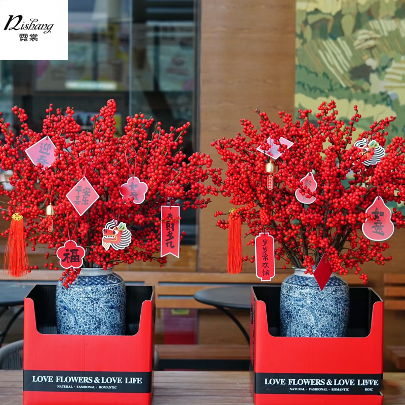 新年北美冬青鲜花盆栽手提盒蝴蝶兰瓶花包装盒手提袋牛皮纸礼物盒,鲜花速递/花卉仿真/绿植园艺,花艺包装盒,淘宝优惠券,粉丝福利购,淘宝优惠卷