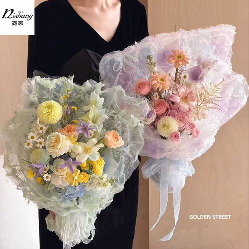 七夕新品贝壳纱褶皱内衬包花纱裙欧根纱 鲜花花束包装纱网 晕染纱
