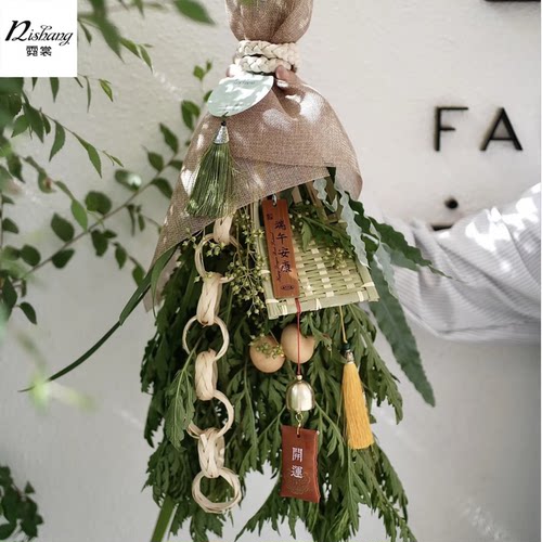 端午节竹编挂饰diy材料包艾草香包花束包装门饰挂件手作车挂饰品