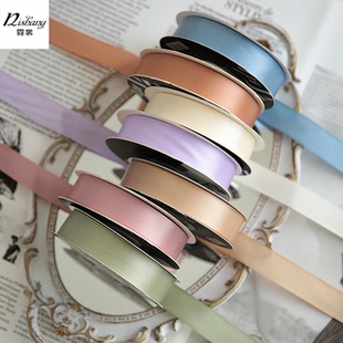 霓裳2.5cm纯色丝带缎带花束包装 饰蝴蝶结涤纶带绑带 彩带diy手工装