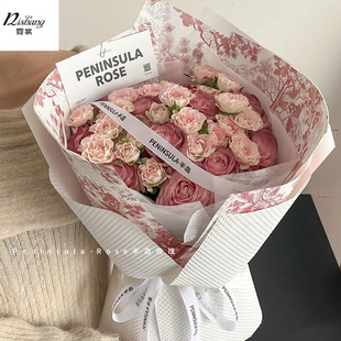 网红午后红茶欧式复古印花牛皮纸鲜花花束包装纸diy礼物包花纸材