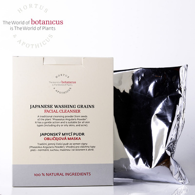 捷克菠丹妮BOTANICUS红豆洗颜粉200G