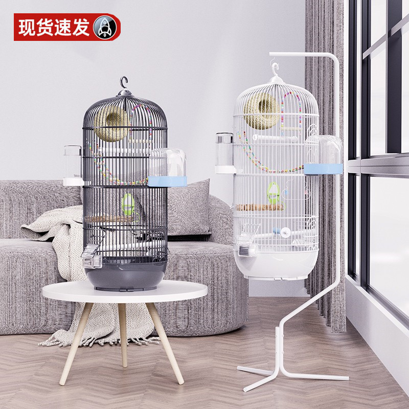 鹦鹉鸟笼虎皮玄凤牡丹珍珠鸟八哥豪华别墅圆形大号金属鸟笼子