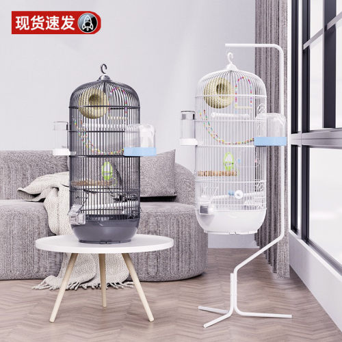 鹦鹉鸟笼虎皮玄凤牡丹珍珠鸟八哥豪华别墅圆形大号金属鸟笼子