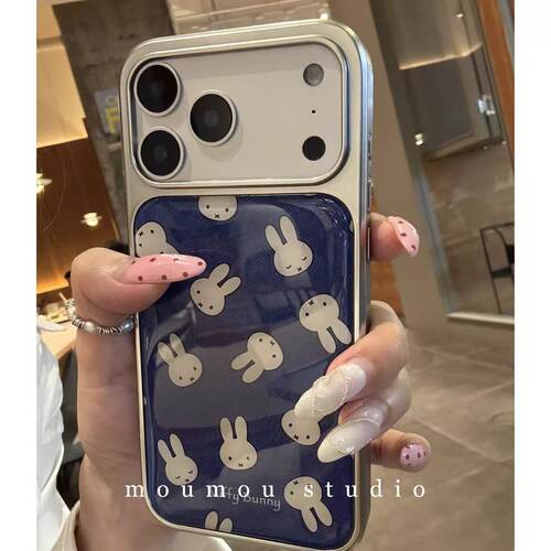 壳乙 可爱电镀蓝底米菲兔适用iPhone17promax苹果16手机壳14新款15