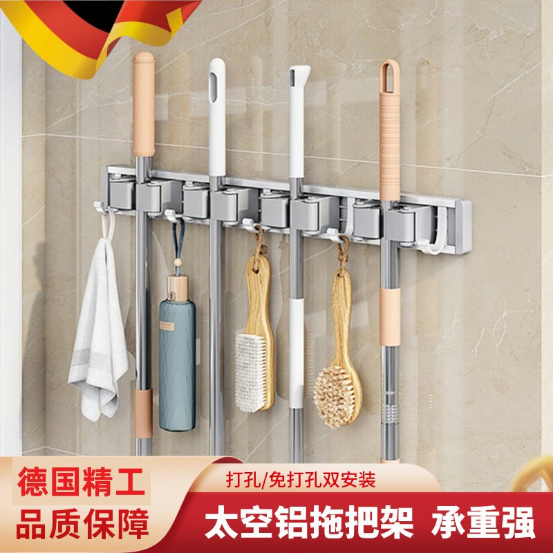 优先太空铝活动挂钩通用收纳