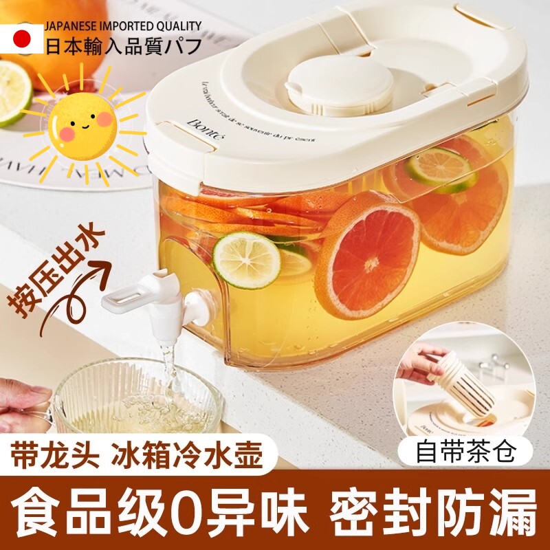 双重过滤优选材质锁味保鲜