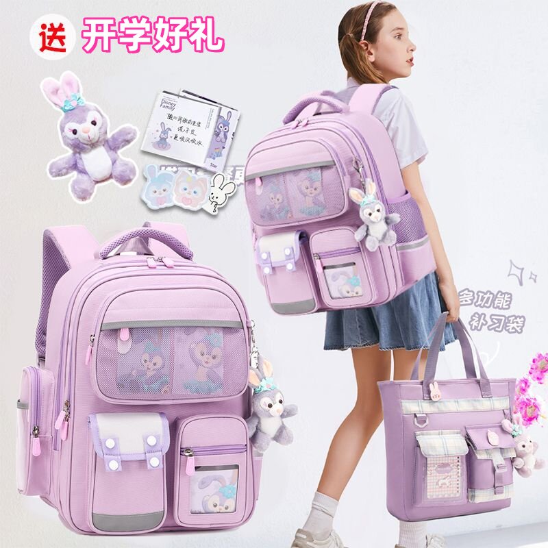 小学生专用书包儿童轻便女孩男生一到三二女生四到六年级大容量减负护脊2024年新款手提高颜值漂亮超轻五年级