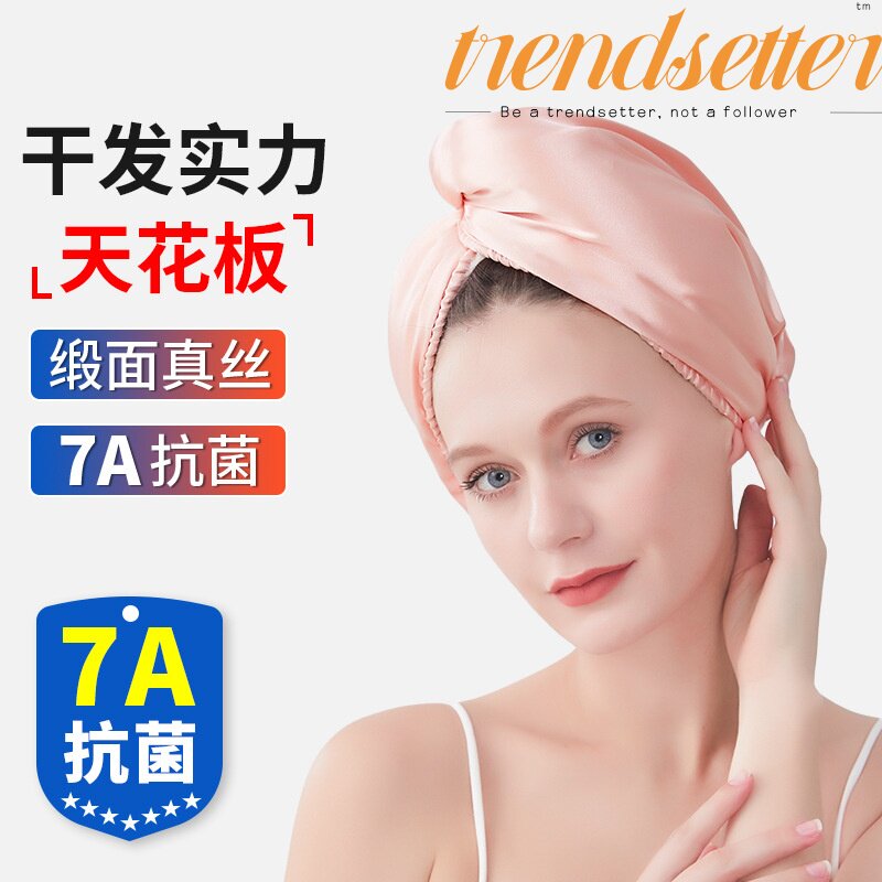 优质珊瑚绒吸水更强丝滑触感