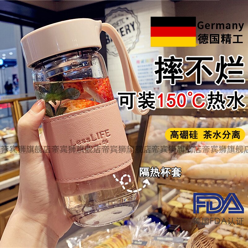 质密封性优选高鹏玻璃材不易摔破
