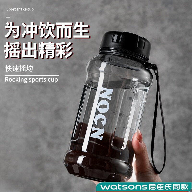 超大容量男士水杯户外运动耐高温便携式吸管大号水壶带刻度健身壶